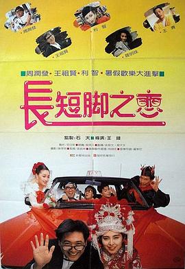 中文字幕 欧美日韩